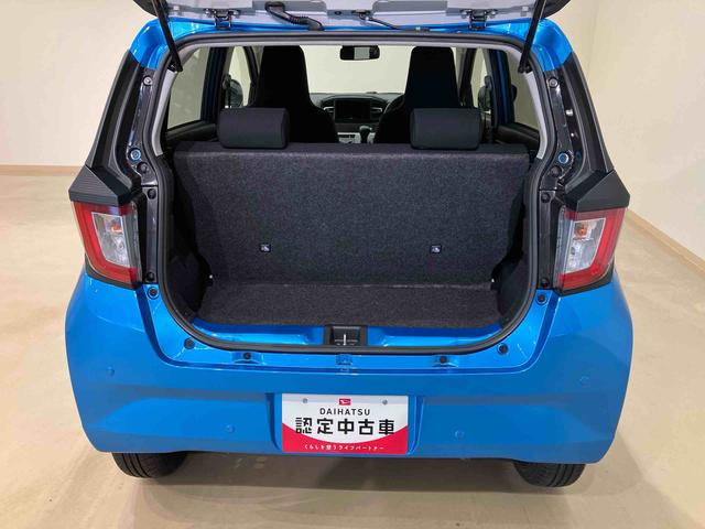ミライースＸ　ＳＡIII（北海道）の中古車