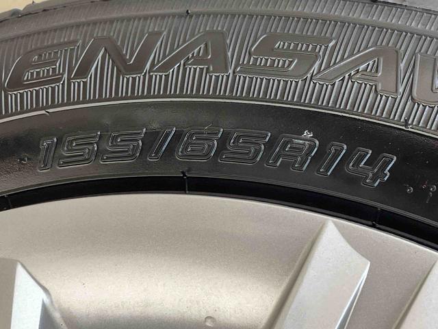 ミライースＸ　ＳＡIII（北海道）の中古車