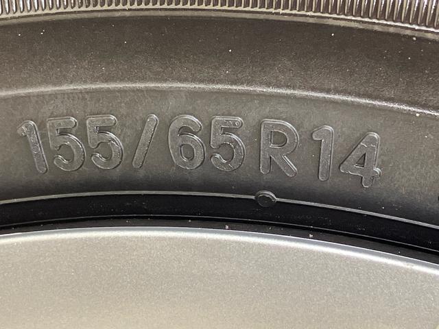 タントX(北海道)の中古車