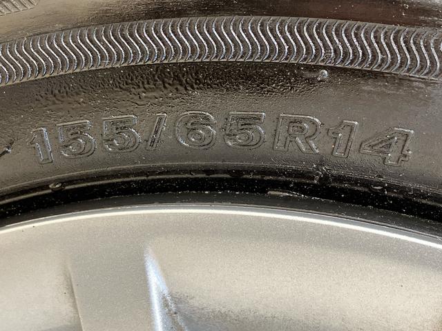 ムーヴキャンバスセオリーG(北海道)の中古車