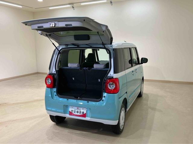 ムーヴキャンバスストライプスG(北海道)の中古車