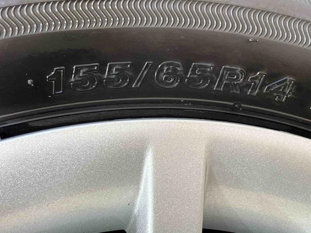 ムーヴキャンバスストライプスG(北海道)の中古車