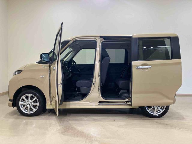 ムーヴG(北海道)の中古車