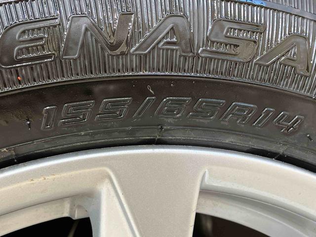 ムーヴG(北海道)の中古車