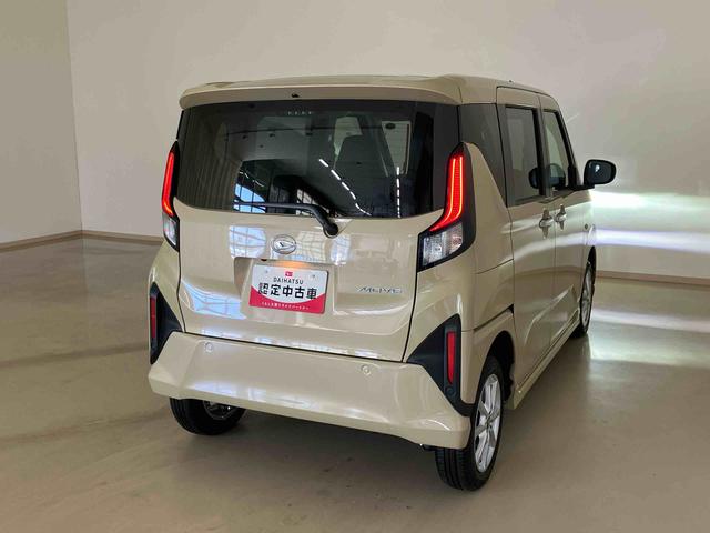 ムーヴG(北海道)の中古車
