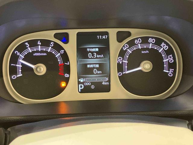 ムーヴキャンバスストライプスG(北海道)の中古車
