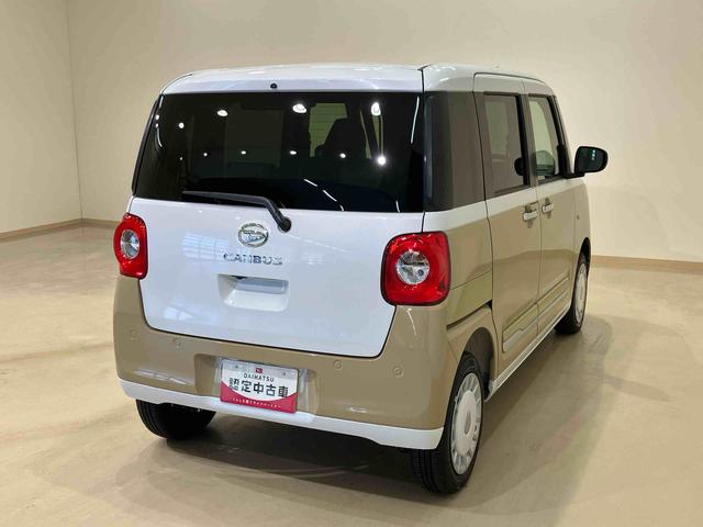ムーヴキャンバスストライプスG(北海道)の中古車