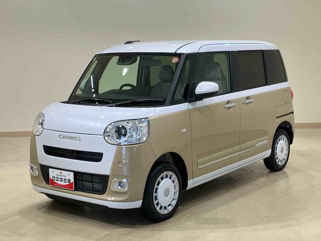 ムーヴキャンバスストライプスG(北海道)の中古車