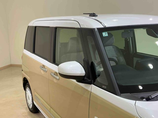 ムーヴキャンバスストライプスG(北海道)の中古車