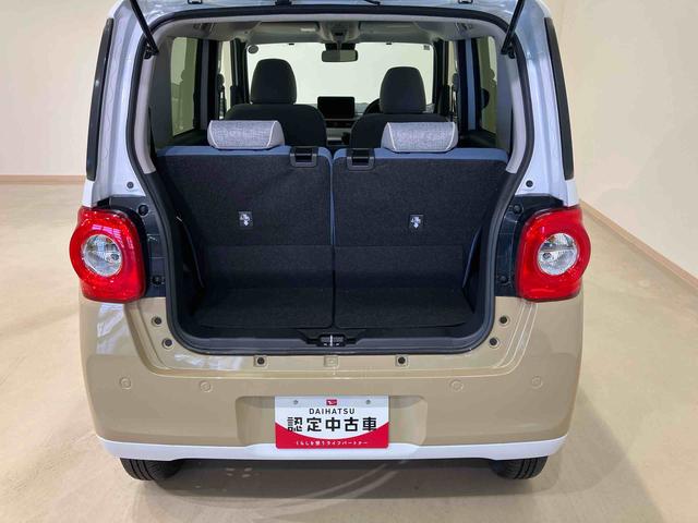 ムーヴキャンバスストライプスG(北海道)の中古車