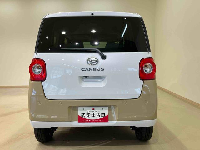 ムーヴキャンバスストライプスG(北海道)の中古車
