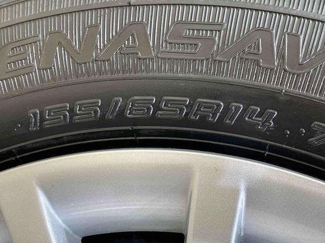 ムーヴキャンバスストライプスG(北海道)の中古車