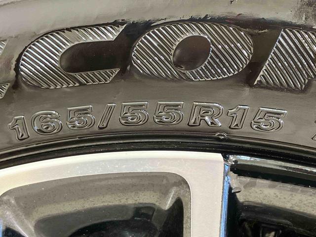 タントカスタムRS(北海道)の中古車