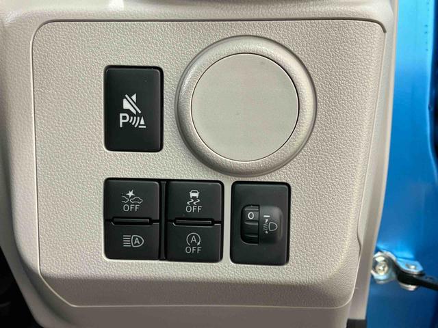 ミライースX SAIII4WD アイドリングストップ オートマチックハイビーム オートライト 衝突防止システム LEDヘッドランプ レーンアシスト キーレスエントリー 記録簿 ワンオーナー エアバッグ エアコン ABS(北海道)の中古車