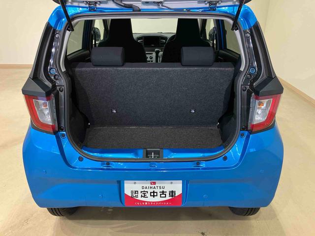 ミライースX SAIII4WD アイドリングストップ オートマチックハイビーム オートライト 衝突防止システム LEDヘッドランプ レーンアシスト キーレスエントリー 記録簿 ワンオーナー エアバッグ エアコン ABS(北海道)の中古車