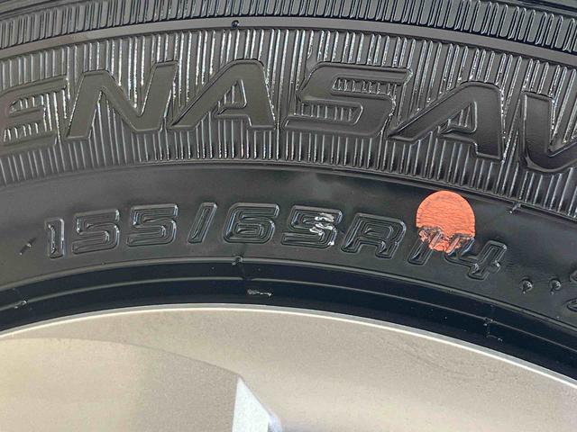 ミライースX SAIII4WD アイドリングストップ オートマチックハイビーム オートライト 衝突防止システム LEDヘッドランプ レーンアシスト キーレスエントリー 記録簿 ワンオーナー エアバッグ エアコン ABS(北海道)の中古車