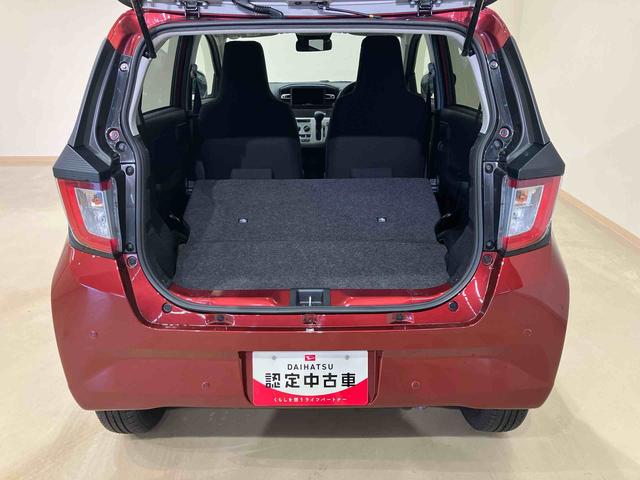 ミライースX SAIII(北海道)の中古車