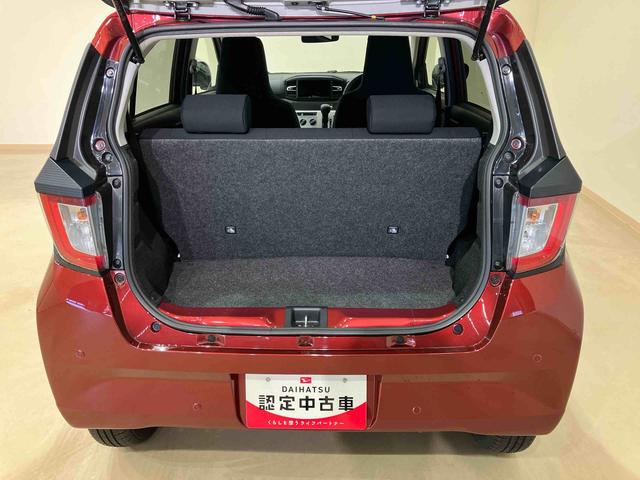 ミライースX SAIII(北海道)の中古車