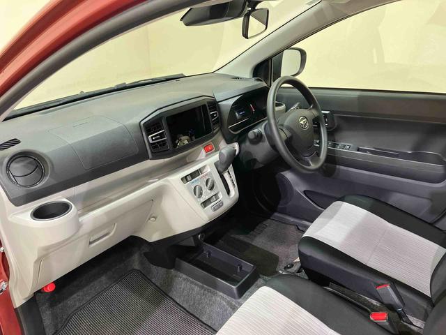 ミライースX SAIII(北海道)の中古車