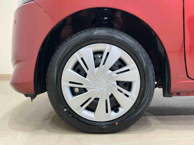 ミライースX SAIII(北海道)の中古車