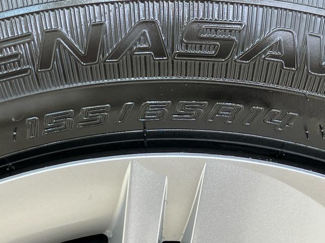 ミライースX SAIII(北海道)の中古車