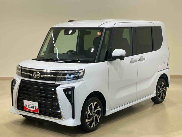 タントカスタムX(北海道)の中古車
