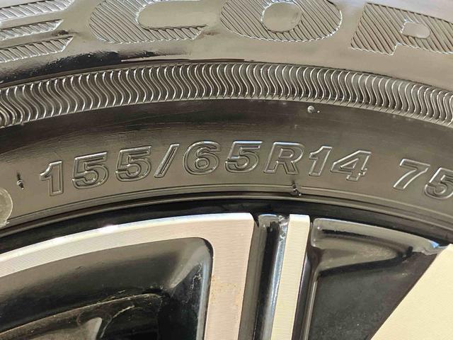 タントカスタムX(北海道)の中古車