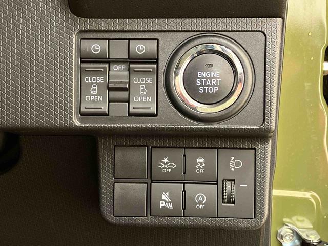 タントファンクロス(北海道)の中古車