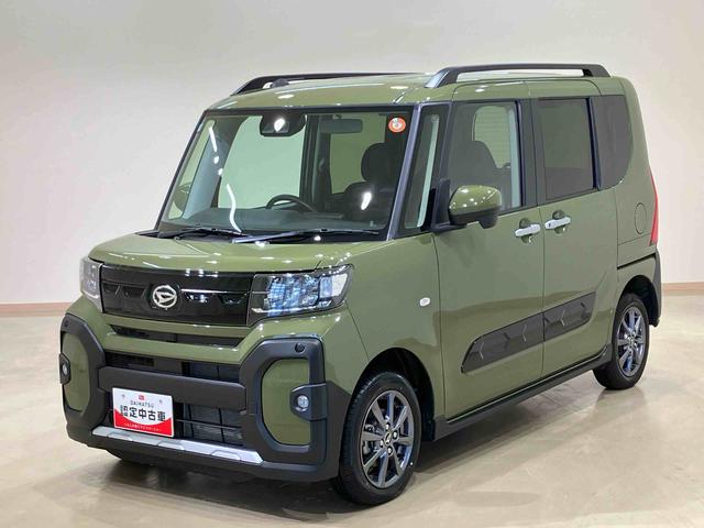 タントファンクロス(北海道)の中古車