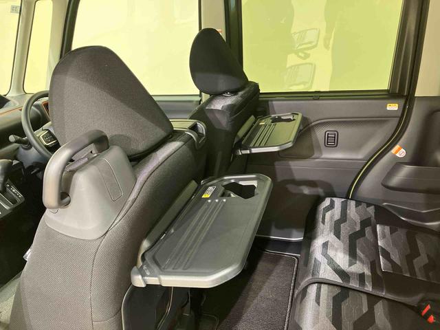 タントファンクロス(北海道)の中古車