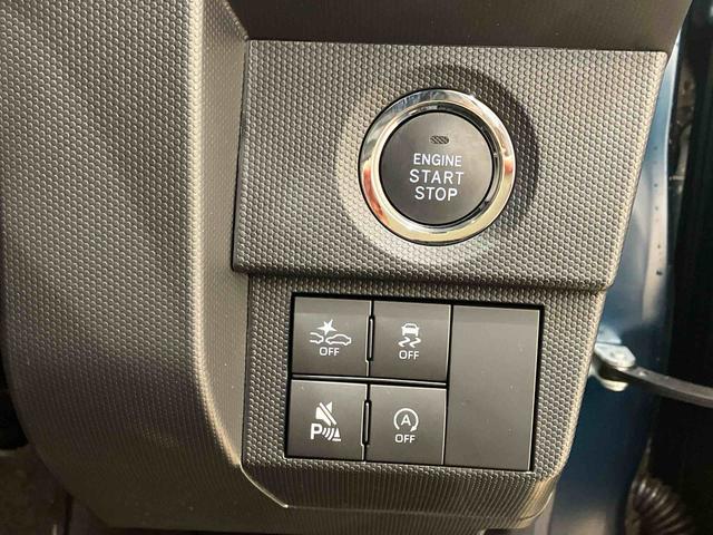 タフトＧ（北海道）の中古車