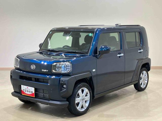 タフトＧ（北海道）の中古車