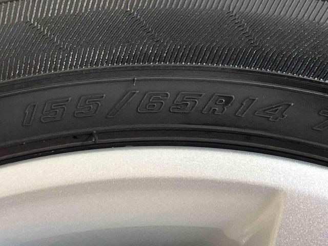 ムーヴキャンバスＸメイクアップ　ＳＡIII（北海道）の中古車