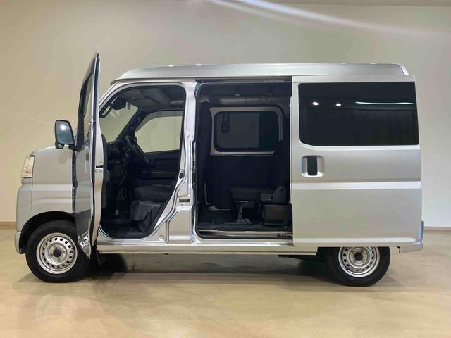 ハイゼットカーゴＤＸ（北海道）の中古車