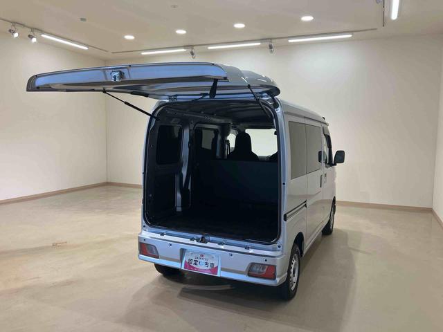 ハイゼットカーゴＤＸ（北海道）の中古車
