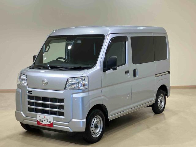 ハイゼットカーゴＤＸ（北海道）の中古車