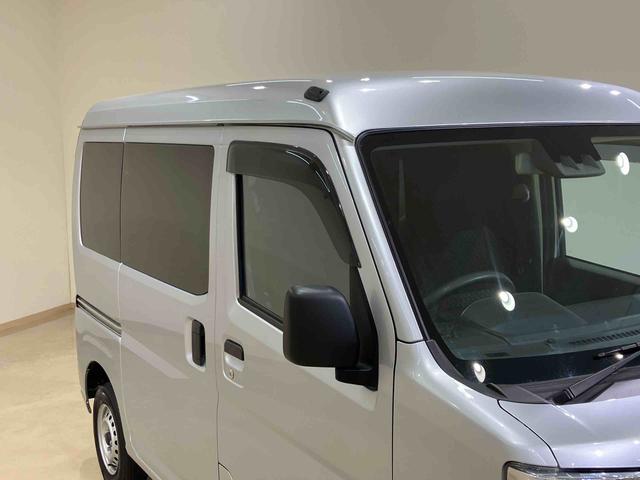 ハイゼットカーゴＤＸ（北海道）の中古車