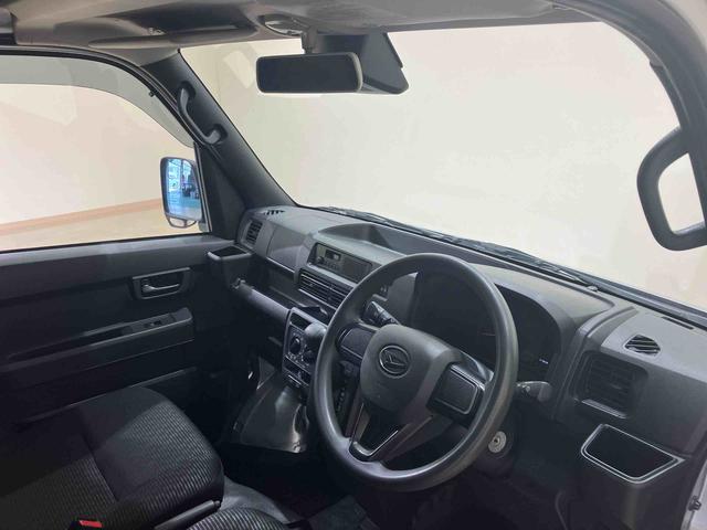 ハイゼットカーゴＤＸ（北海道）の中古車