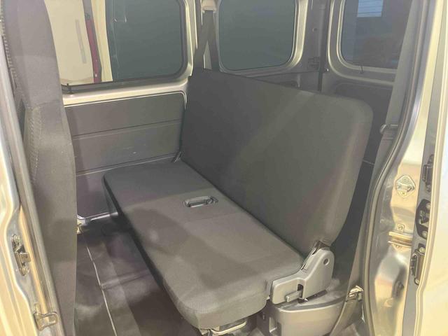 ハイゼットカーゴＤＸ（北海道）の中古車