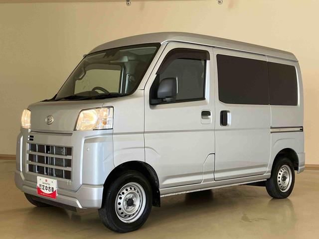 ハイゼットカーゴＤＸ（北海道）の中古車