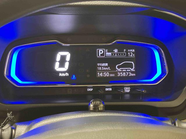 ミライースX リミテッドSAIII(北海道)の中古車