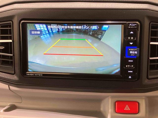 ミライースX リミテッドSAIII(北海道)の中古車