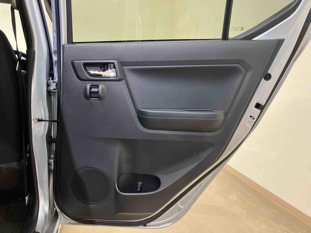 ミライースX リミテッドSAIII(北海道)の中古車