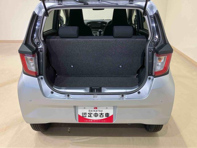 ミライースX リミテッドSAIII(北海道)の中古車