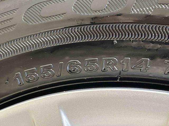 ムーヴキャンバスストライプスＧターボ（北海道）の中古車