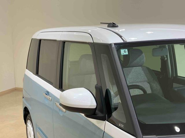 ムーヴキャンバスストライプスGターボ4WD シートヒーター ターボ アイドリングストップ オートマチックハイビーム 衝突防止システム LEDヘッドランプ レーンアシスト スマートキー 記録簿 ワンオーナー エアバッグ エアコン ABS(北海道)の中古車