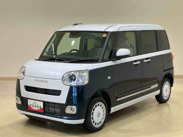ムーヴキャンバスストライプスG4WD シートヒーター アイドリングストップ オートマチックハイビーム 衝突防止システム LEDヘッドランプ レーンアシスト スマートキー 記録簿 ワンオーナー エアバッグ エアコン パワーウィンドウ(北海道)の中古車
