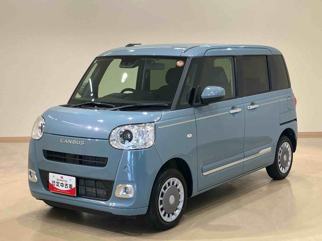 ムーヴキャンバスセオリーG(北海道)の中古車