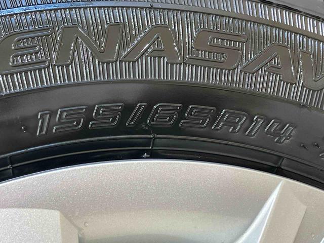 ミライースX SAIII4WD アイドリングストップ オートマチックハイビーム オートライト 衝突防止システム LEDヘッドランプ レーンアシスト キーレスエントリー 記録簿 ワンオーナー エアバッグ エアコン CD ABS(北海道)の中古車