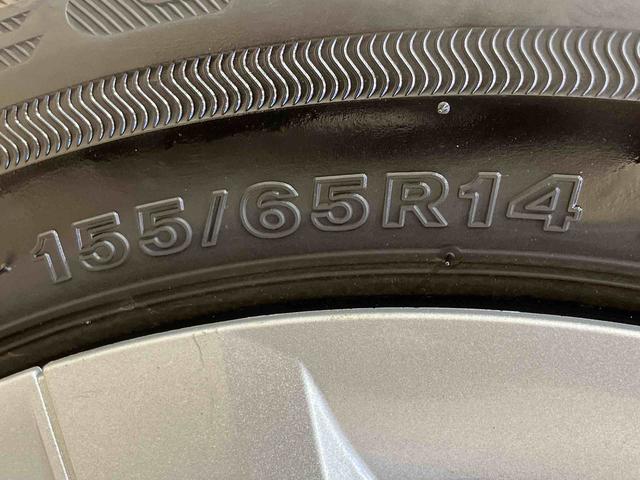 タントXターボ(北海道)の中古車